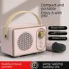Портативный беспроводной Bluetooth микрофон для пения динамик
