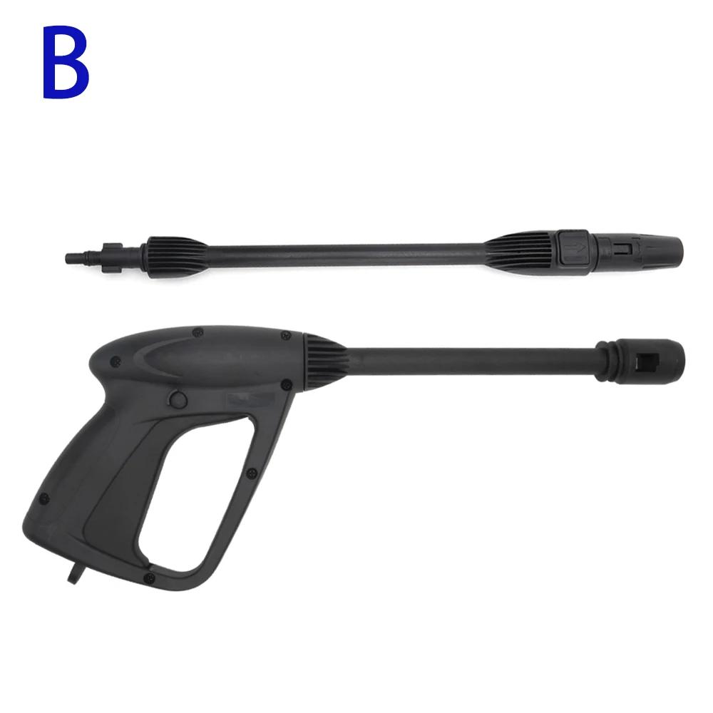 Мойка высокого давления Пистолет-распылитель Струйная насадка для мойки автомобиля Струйный водяной пистолет Копье-палочка для Bosch Black Decker AR Blue Clean Makita