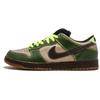 Sb Dunk Low Джедай 304292-222