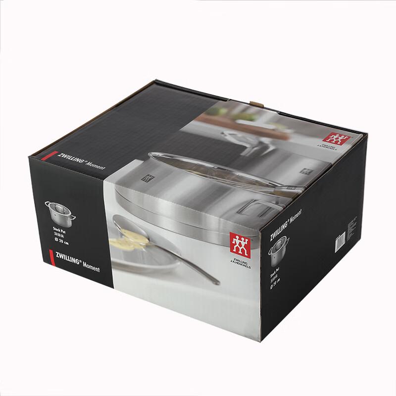 Zwilling Кастрюля Moment 20 см