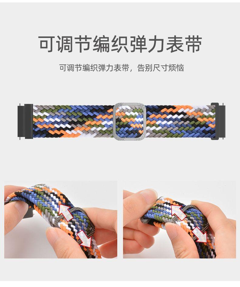 Нейлоновый ремешок для часов Haylou 4 4S S6 S8 R8 RS5 RS4 plus max, ремешок для часов Haylou Solar 5 Ultra/IRON N1 Neo LS12 LS11 дышащий браслет