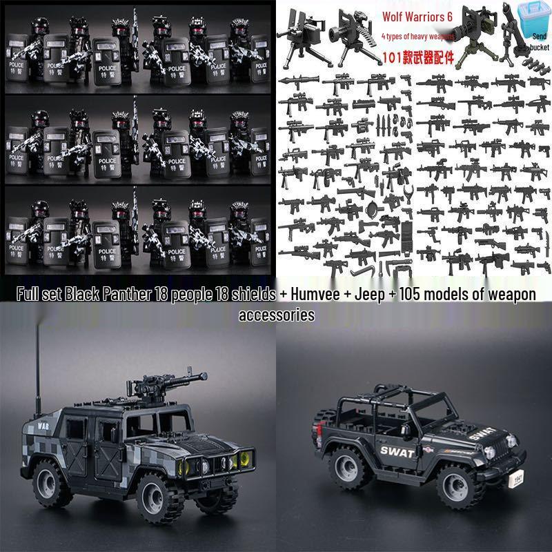 Совместимая минифигурка LEGO Пулемет: Сборный конструктор «Спецназ Военной Полиции» для Мальчиков