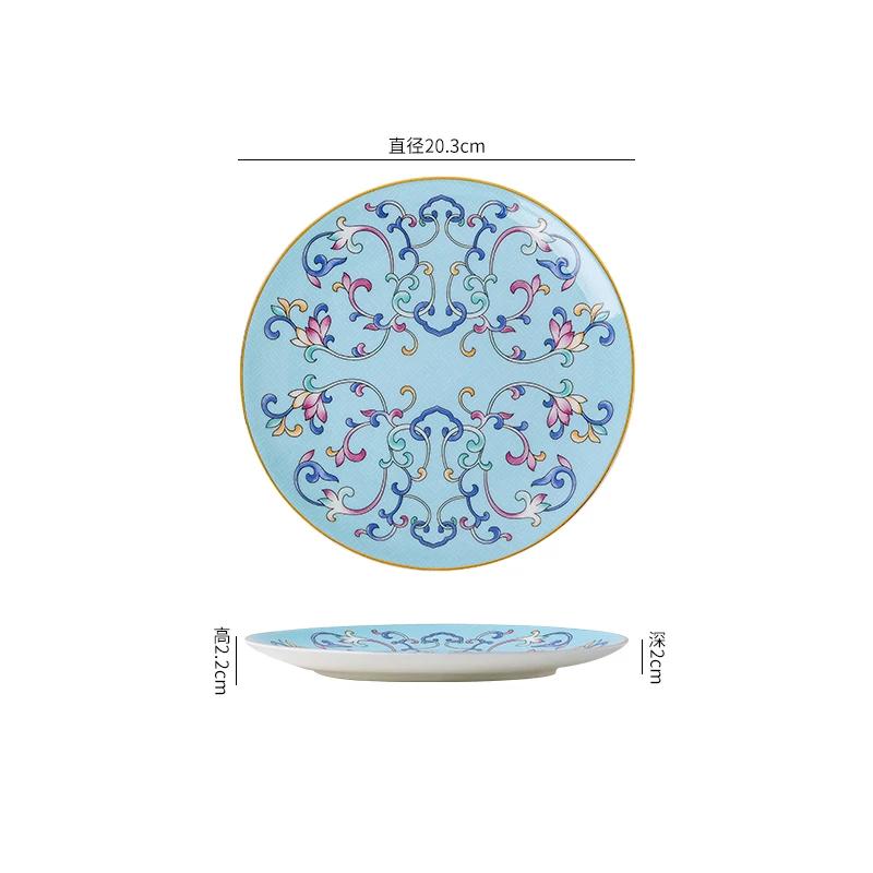 Ретро эмалированные цветные обеденные тарелки, легкие роскошные креативные миски и наборы тарелок для отелей, изысканные блюда, бытовая керамическая тарелка
