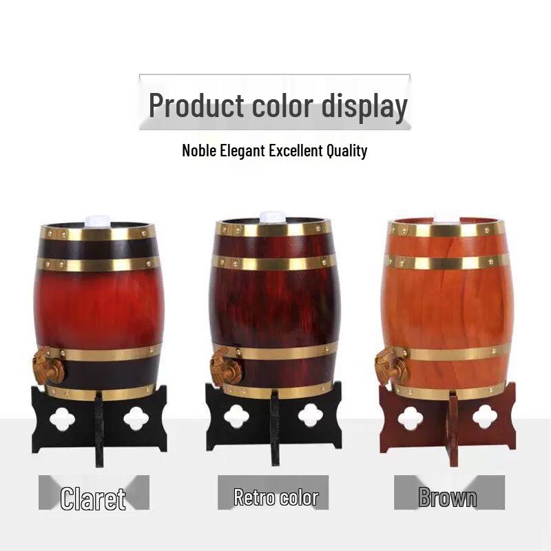 Индивидуальный дубовый винный бочонок