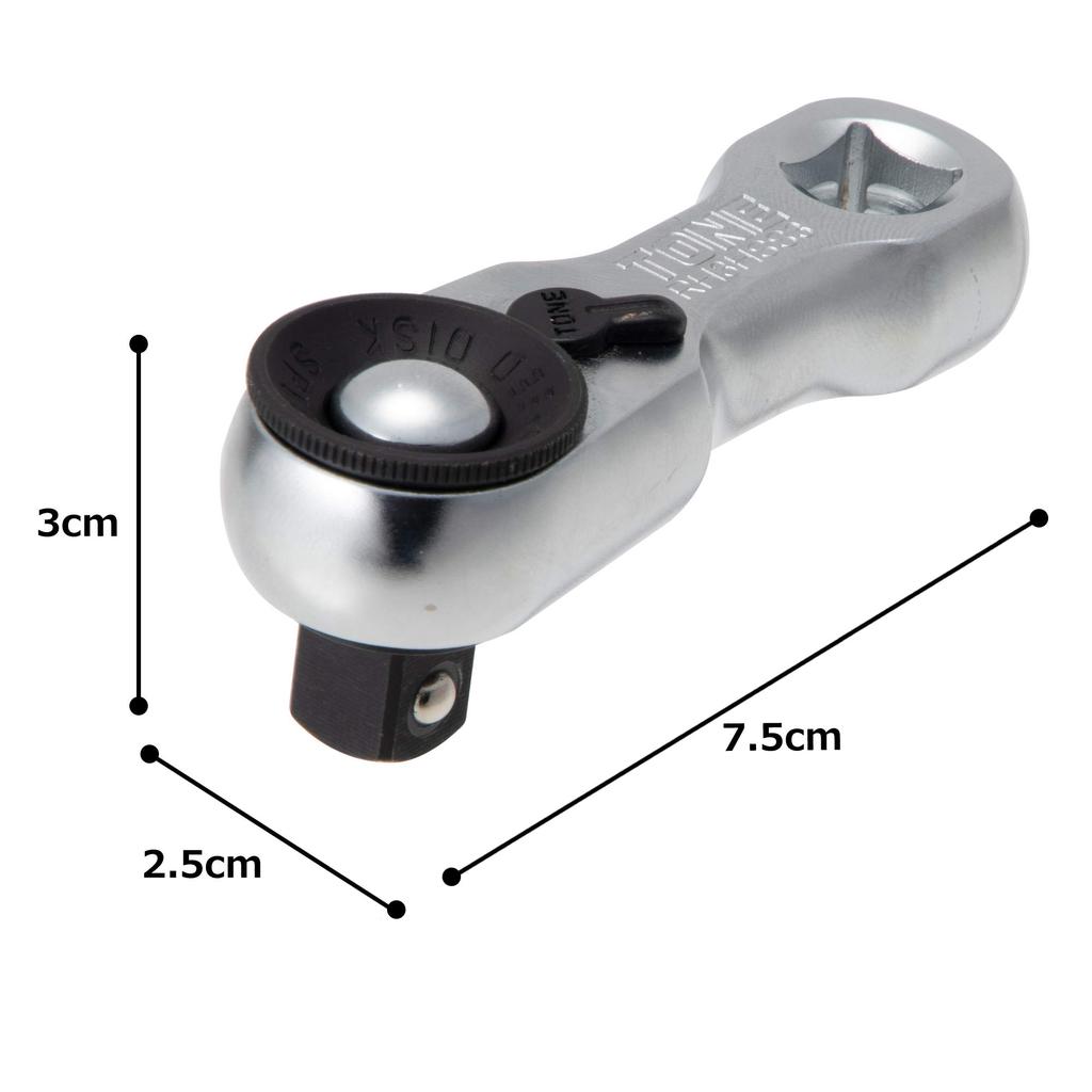 TONE Stubby Ratchet Handle RH3HSS3 Drive Angle (Hold Type) 9.5mm (3/8")