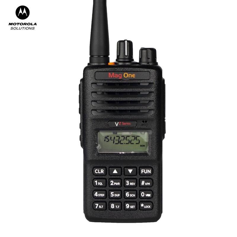 Motorola VZ-18 High-Power Walkie-Talkie (CN version)