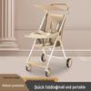 Lightweight High Landscape Baby Stroller with Tray | One-Button Fold & Portable Design