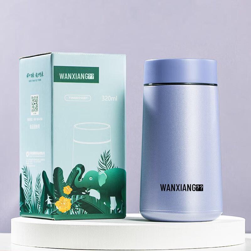 Портативная термокружка из нержавеющей стали WANXIANG F38