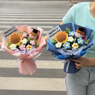 Ручной вязаный крючком букет цветов Готовый вязаный подсолнух Пушистый цветок Кукла Букет на выпускной Подарки учителю в знак признательности для подарков на вечеринку по случаю выпуска