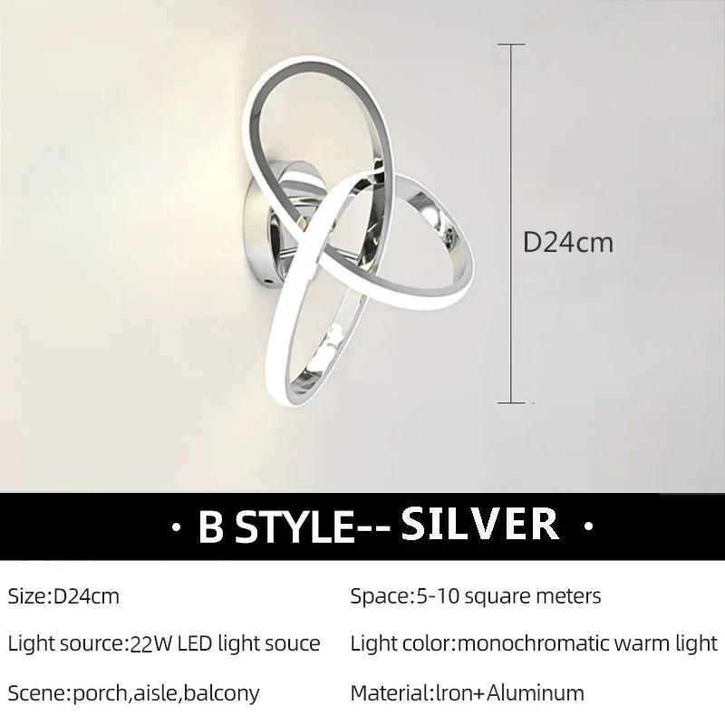 Современный светодиодный настенный светильник трилистник черный белый потолочный светильник для спальни прикроватная тумбочка гостиная коридор гардероб декор осветительное приспособление