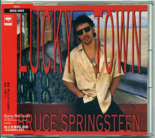 CD BRUCE SPRINGSTEEN Lucky Town SRCS5822 Sony Records 1992 Japan Rock Used