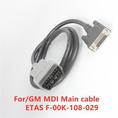 Кабели для GM MDI 2, кабель с несколькими диагностическими интерфейсами для GM MDI2 GDS2 Tech2 OBD2, автомобильный диагностический инструмент, 16-контактный кабель