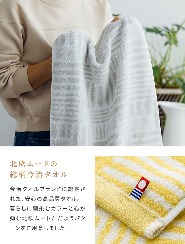 Мини-полотенце Imabari, набор из 3 шт., сертифицированный бренд, сделано в Японии, быстросохнущий, суперабсорбирующий хлопок, сделано в Японии, средней толщины, впитывает пот, Aika, серый