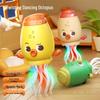 Magic Dancing Octopus: Educational Puzzle Toy for Kids