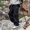 JEEP SPIRIT Men's Autumn/Winter Water-Repellent Cargo Pants