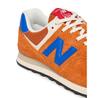Кроссовки New Balance U574BRD