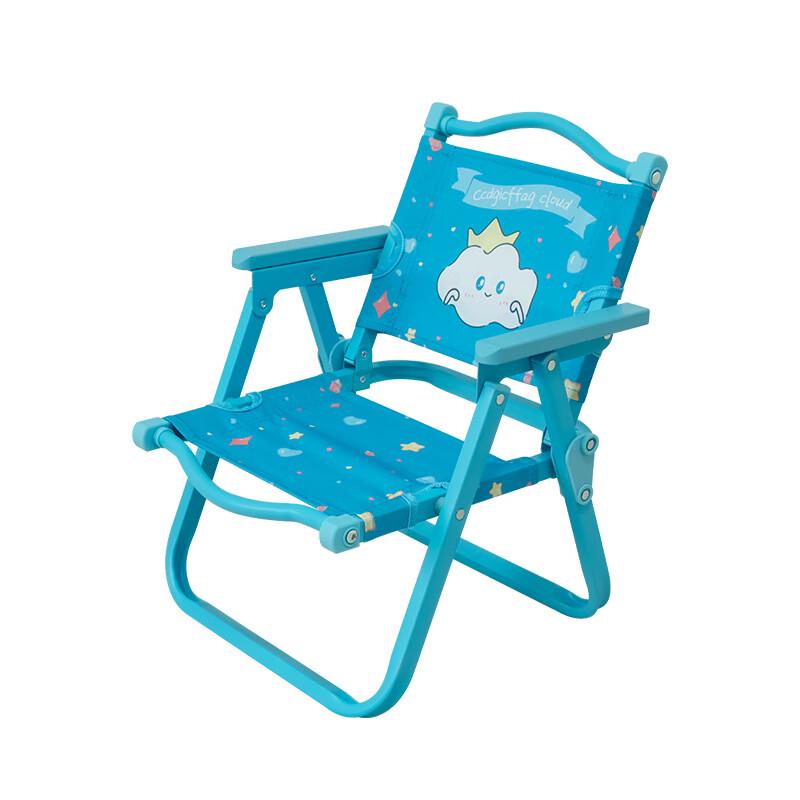 Huquannong Outdoor Folding Kids Camping Chair