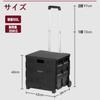 black dog carry folding shopping 2 load capacity with compact shopping outdoor camping capacity 50L cart, cart, wheels, 35KG, lid, cart, cart, (black)