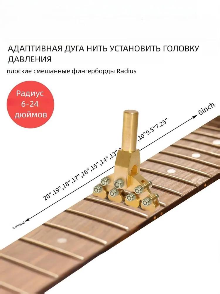 Musical Instrument Care Product