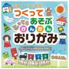 Ehime Paper Co., Ltd. Origami - Very Easy Origami - A Walk - 15cm, 30 Sheets Per Pack, 2 Packs (KOS-4015 X 2P)