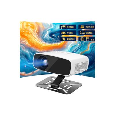 Компактный проектор VOSCORDER с креплением на потолок, проводной, 1080P 4K, короткодистанционный, Bluetooth, HiFi, большая совместимость с DVD и инструкция на японском языке