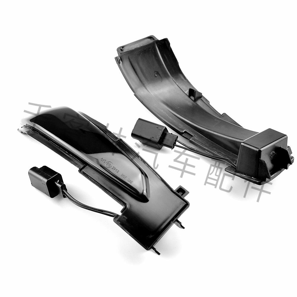 Peugeot 508 SW, Citroen DS5, C4 Rearview Mirror Sequential Turn Signal Light (Amber)