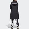 Adidas Originals Down Jacket Winter Women's Black (Unisex) Down Jackets GQ1237