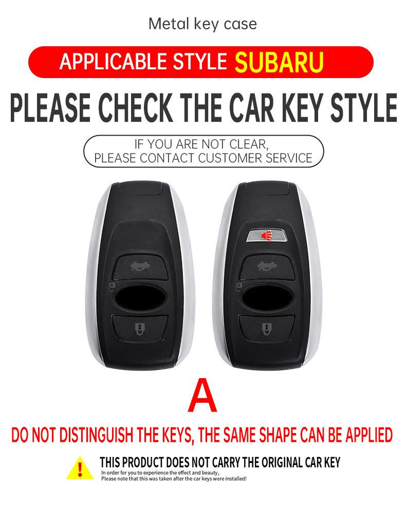 Чехол для ключа Subaru Forester/Outback/BRZ с металлическим корпусом