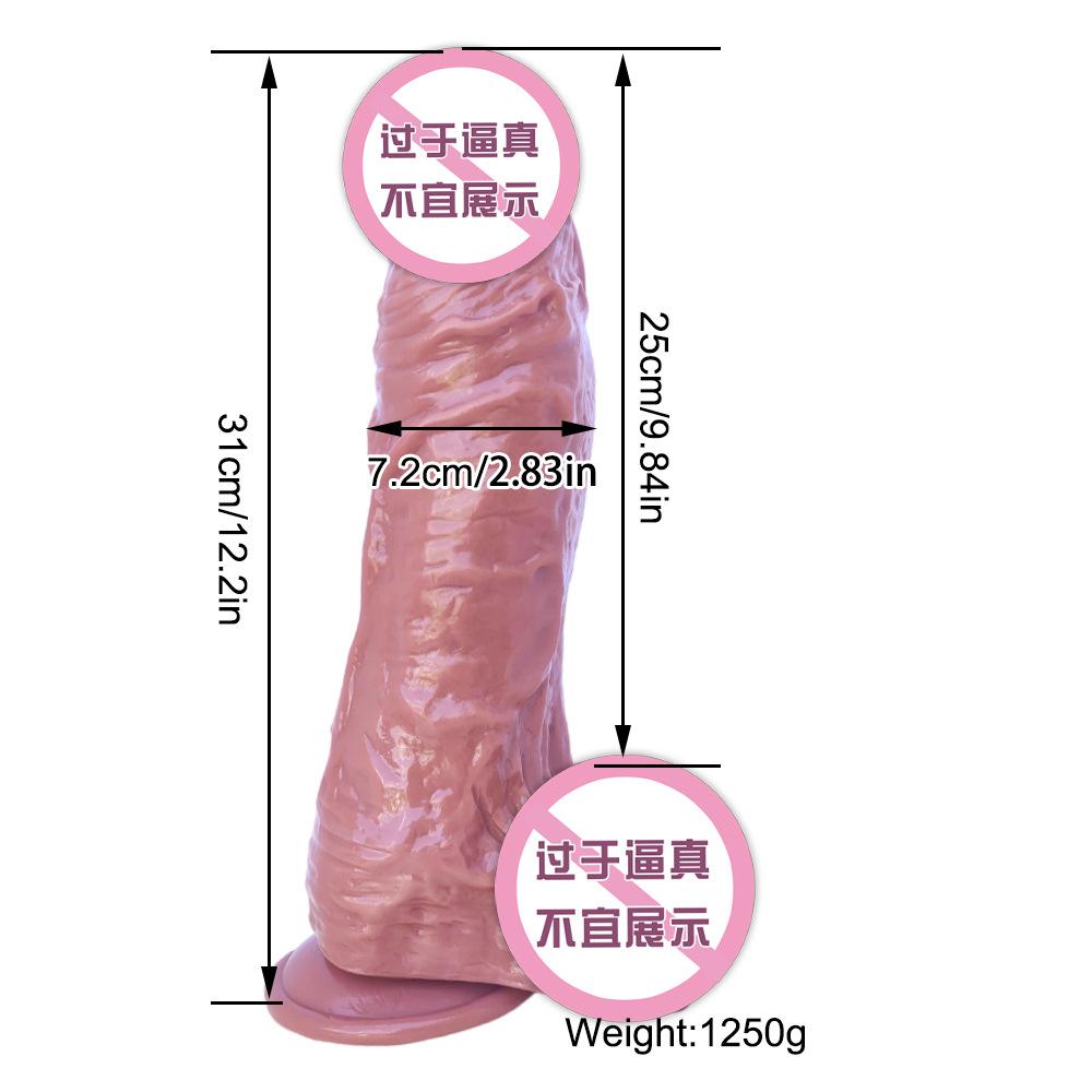 Simulated Penis 7.2cm Female Manual Solid Dildo Adult Sex Toy Female Masturbator