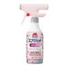 Bath Magiclean Air Jet Disinfectant EX Bath Detergent, Eliminates Rough Bathtub and Floor Slippage In 30 Seconds! Flower Shower Scent, 390ml