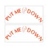 2шт. Съемная самоклеящаяся наклейка для туалета Put Me Down из ПВХ для ванной комнаты и туалета
