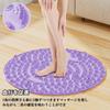 Коврик для акупрессуры ног Ziifun Массажер для акупрессуры ног Home Foot Pressure Point Fatigy Foot Pressure Pressure Purple