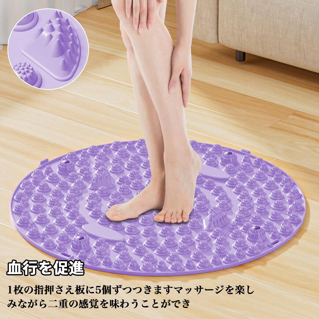 Коврик для акупрессуры ног Ziifun Массажер для акупрессуры ног Home Foot Pressure Point Fatigy Foot Pressure Pressure Purple