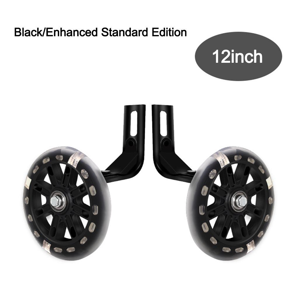 Черные тренировочные колеса 16-20 дюймов, тренировочные колеса для велосипеда, новые бесшумные колеса Flash, детские велосипеды