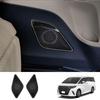 Накладки на динамики из нержавеющей стали для Toyota Alphard 40 Series 2023+
