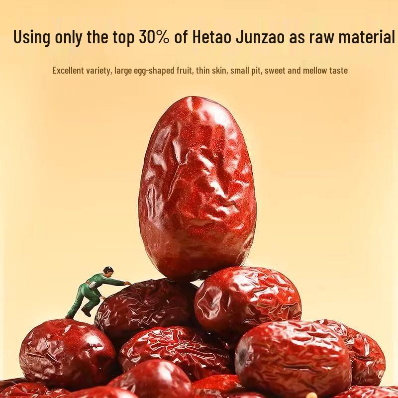 Qilixiang Xinjiang Red Dates