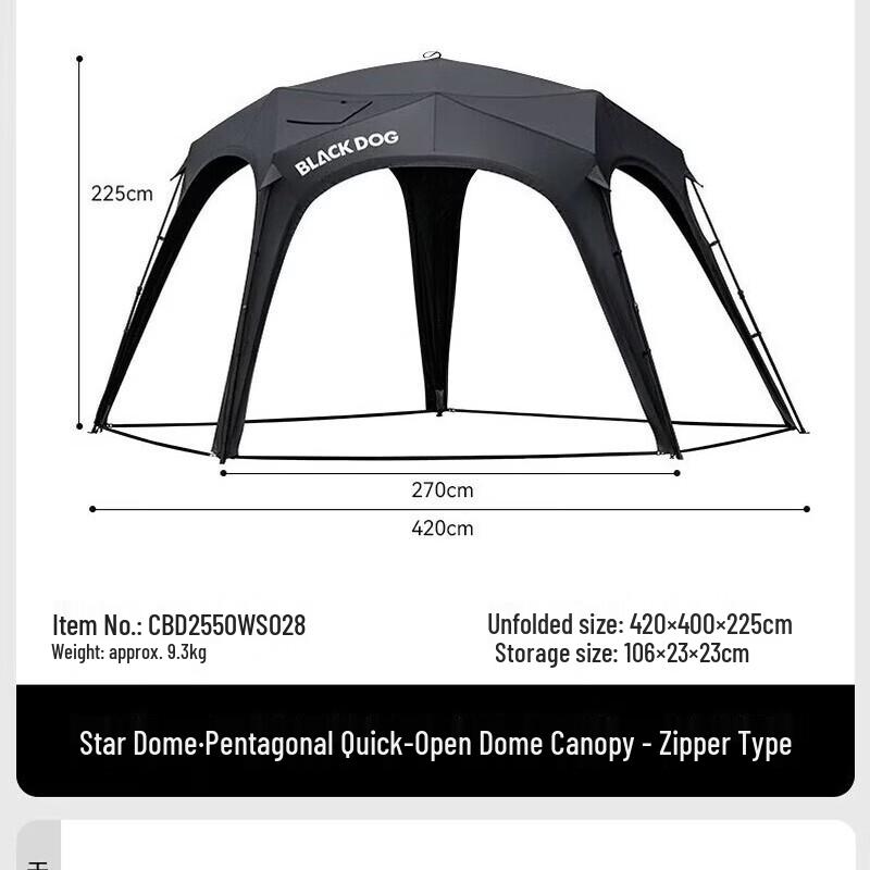 Black Dog Automatic Pentagon Dome Camping Canopy