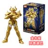 BLOKEES Saint Seiya Assembly Figure Toys Anime Characters Ikki of Phoenix and Saga of Gemini Action Figure Toy  Gift