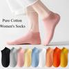 5 пар коротких женских носков на весну и лето, дышащие, дезодорирующие, повседневные, с низкой трубой, носки-лодочки, антибактериальные, дезодорирующие, женские носки