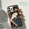 Japan Geisha japanese Geisha girl Phone Case Cover for iPhone 17 Air 16 16e 15 12 11 13 14 Pro Max Apple Plus Coque