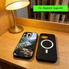 B-Bike A-Art Phone Case For iPhone17,16,15,14,13,12,11 Plus,Pro Magnetic with Magsafe Wireless Charging