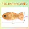 Hoopet Catnip Fish Toy