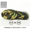 Water Shoes High Tube Camouflage Long Tube Rain Shoes Anti-men Rain Boots Velvet Water Boots Oil Rubber Shoes