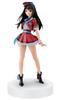 THE IDOLMSTER CINDERELLA GIRLS Shibuya Rin New Generations SQ Figure Prize Banpresto