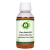 R V Essential Чистое масло амлы 100 мл Emblica Officinalis (100% Чистый и Натуральный Серия Редких Трав)