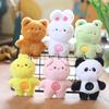 Super Soft Mini Animal Plush Keychain Pp Cotton Filled Cute Bag Decoration