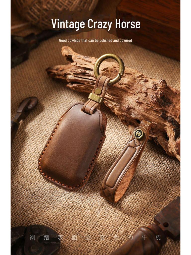 Кожаный чехол для ключа в стиле ретро для Toyota Yaris: Сшитый вручную чехол для ключей из натуральной кожи с пряжкой.