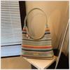 Rainbow Tote Bag Women's New Seaside Woven Bag Large Capacity Versatile Underarm Shoulder Bag