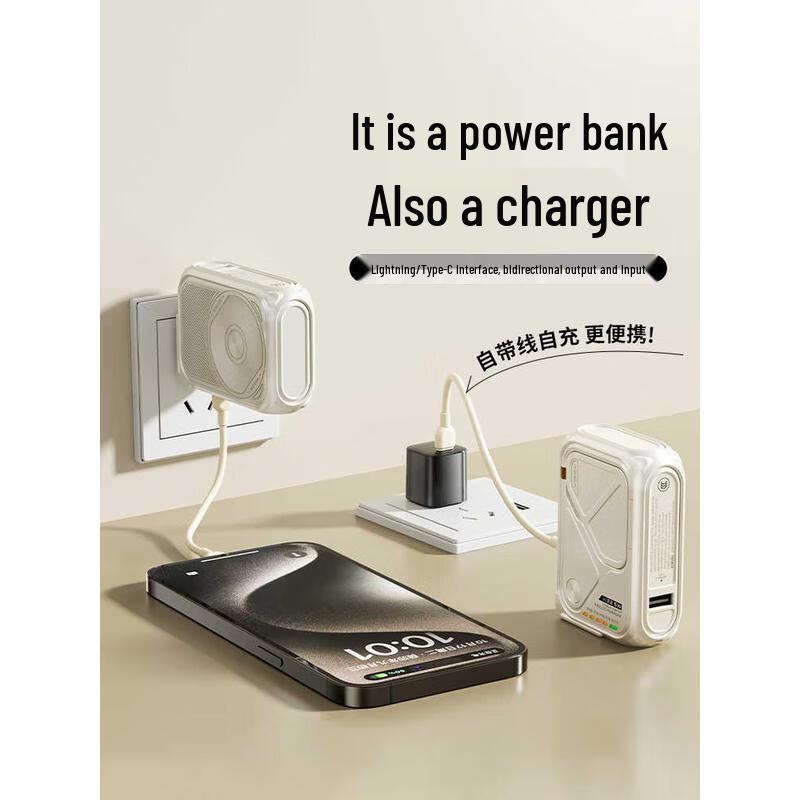 Power Bank HANDUNYOU 10000 мАч со встроенными кабелями 3-в-1