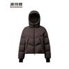 BOSIDENG B250244914 Модная короткая куртка из гусиного пуха
